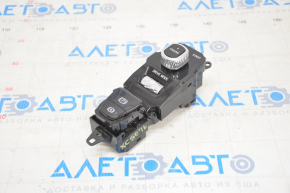 Comutator start/stop, regulator mod de conducere, buton frână de mână Volvo XC90 16-22, montare deasupra.