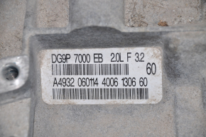АКПП в сборе Lincoln MKZ 13-15 2.0T C6FMID FWD 89к
