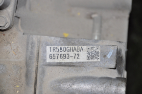 АКПП в сборе Subaru Legacy 15-19 CVT TR580 67к