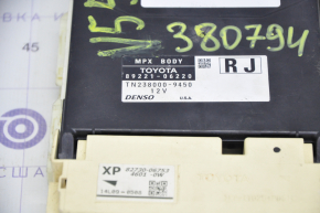 Multiplex Network Control Module Toyota Camry v55 15-17 usa надломан корпус