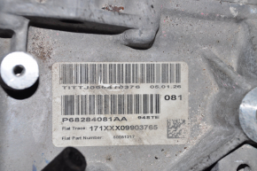 АКПП в сборе Jeep Cherokee KL 14-15 3.2 948TE FWD 43к