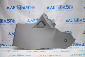 Capacul lateral dreapta al consolei Toyota Highlander 08-13 gri, zgârieturi.