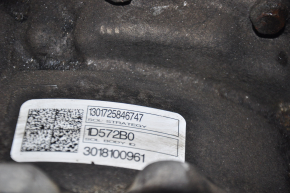 АКПП в сборе Lincoln MKZ 13-15 2.0T AWD 124к