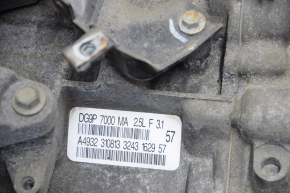 АКПП в сборе Ford Fusion mk5 13-16 2.5 C6FMID 79к