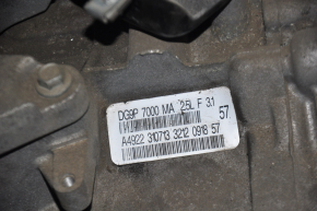 АКПП в сборе Ford Fusion mk5 13-16 2.5 C6FMID 104к