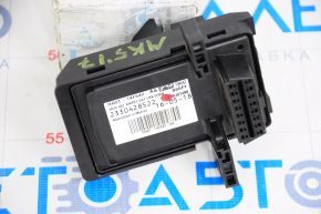 Smart Data Link Control Module Computer Ford Fusion mk5 13-20