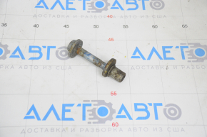 Bară de remorcare spate Dodge Journey 11-