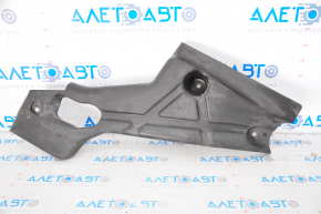 Protecție pentru podea spate dreapta Ford Fusion mk5 13-20 AWD