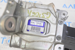 Front sway bar control Lexus GS300 GS350 GS430 GS450h 06-07