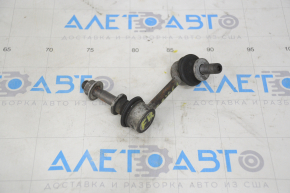 Bară stabilizatoare față dreapta pentru Lexus GS300 GS350 GS430 GS450h 06-11 rwd