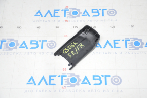 Capacul scaunului pasagerului din față dreapta pentru Lexus GS300 GS350 GS430 GS450h 06-11