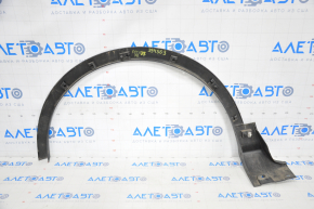 Capacul aripii din față dreapta Ford Escape MK3 17-19 a fost tăiat înlocuit