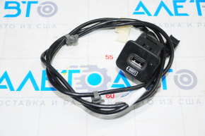 Hub USB pentru consola centrală Jeep Cherokee KL 14-