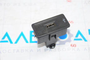 USB HUB VW Jetta 11-18 USA