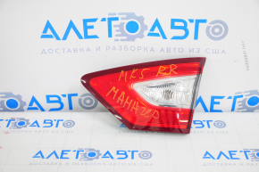 Lampa interioară pentru capacul portbagajului dreapta Ford Fusion mk5 13-16 pentru polizare.