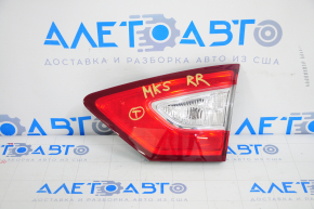 Lampa interioară pentru capacul portbagajului dreapta Ford Fusion mk5 13-16 pentru polizare.