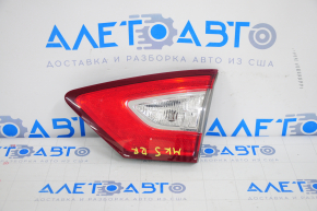 Lampa interioară pentru capacul portbagajului dreapta Ford Fusion mk5 13-16 pentru polizare.