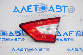 Lampa interioară pentru capacul portbagajului dreapta Ford Fusion mk5 13-16 pentru polizare.