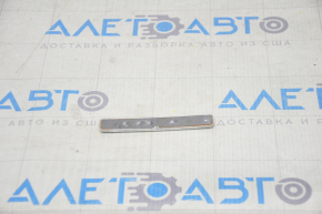 Emblema spate "quattro" Audi Q5 80A 18- crom