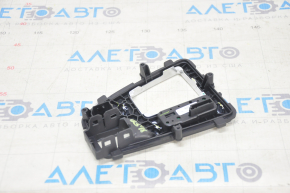 Capacul schimbatorului Audi Q5 80A 18-