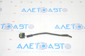 Фишка на HOMELINK GARAGE DOOR MODULE Audi Q5 8R 09-17