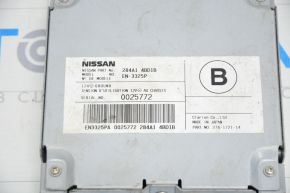 MODUL DE CONTROL AL CAMEREI DE ASISTENȚĂ PENTRU ȘOFERUL CAMEREI DIN SPATE Nissan Rogue 14-20