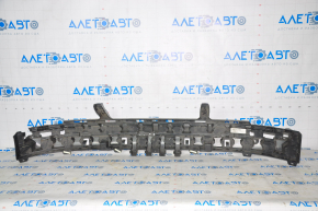 Absorbantul de bara spate Ford Fusion mk5 13-18 este rupt