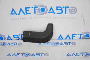 Bara de noroi spate dreapta Ford Focus mk3 11-18