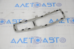 Capacul schimbatorului de viteze al cutiei de viteze Honda Insight 19-22