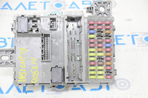 Blocul de siguranțe subtorpedă Honda Insight 19-22