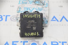 Audible Speaker Control Honda Insight 19-22