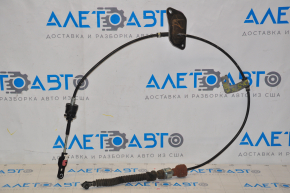 Трос АКПП Mazda CX-5 13-16