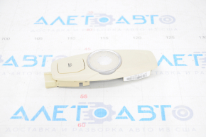 Plafonul de iluminare din spate pentru Ford Fusion mk5 13-16 bej