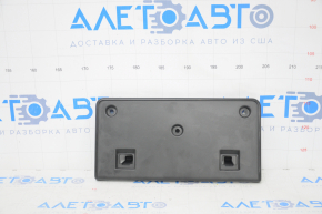 Platforma pentru VW Jetta 15-18 USA, nouă, originală OEM.