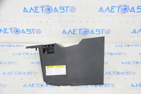 Capacul bateriei Toyota Rav4 13-18