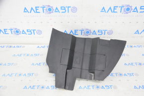 Capacul bateriei Toyota Rav4 13-18