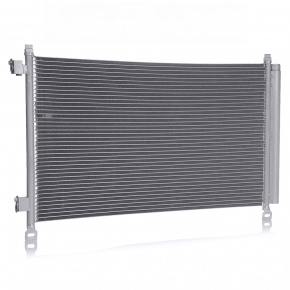 Radiatorul condensatorului de aer condiționat Nissan Rogue 14-20 nou, neoriginal