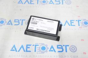 Communication Online Service Control Module VW Atlas 18-