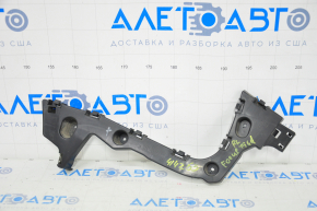 Suportul pentru bara spate stânga exterioară Ford Focus mk3 15-18, crăpat.