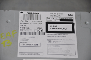 Головное устройство Nissan Leaf 13-16