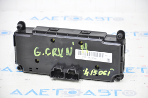 Управление климат-контролем Dodge Grand Caravan 11-20 потерта кнопка