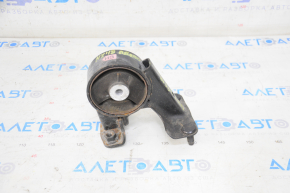 Pernele motorului spate Lexus NX200t NX300 15-21 FWD