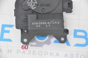 Actuator motor pentru ventilatorul de încălzire dreapta Lexus RX450h 10-15.