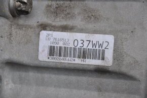 АКПП в сборе BMW X5 X6 E70 E71 07-13 3.0 GA8HP45X 103к