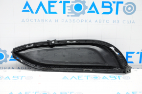 Capacul farului de ceata dreapta Kia Forte 4d 14-16, nou, original OEM