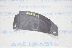 Capacul de protecție a barei spate pentru Honda Accord 16-17 restul