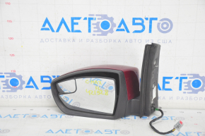 Зеркало боковое левое Ford C-max MK2 13-18 7 пинов, поворотник, подогрев, красное