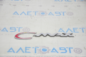 Emblema inscripționată Cmax pentru ușa portbagajului Ford C-max MK2 13-18, cu pliere.