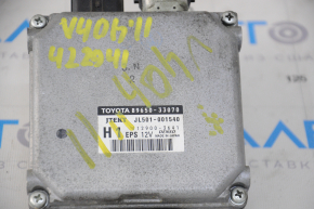 Computer assy, power steering Toyota Camry v40 hybrid