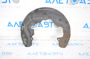 Кожух тормозного диска передний левый Ford Edge 15-23 под R19, R20, R21